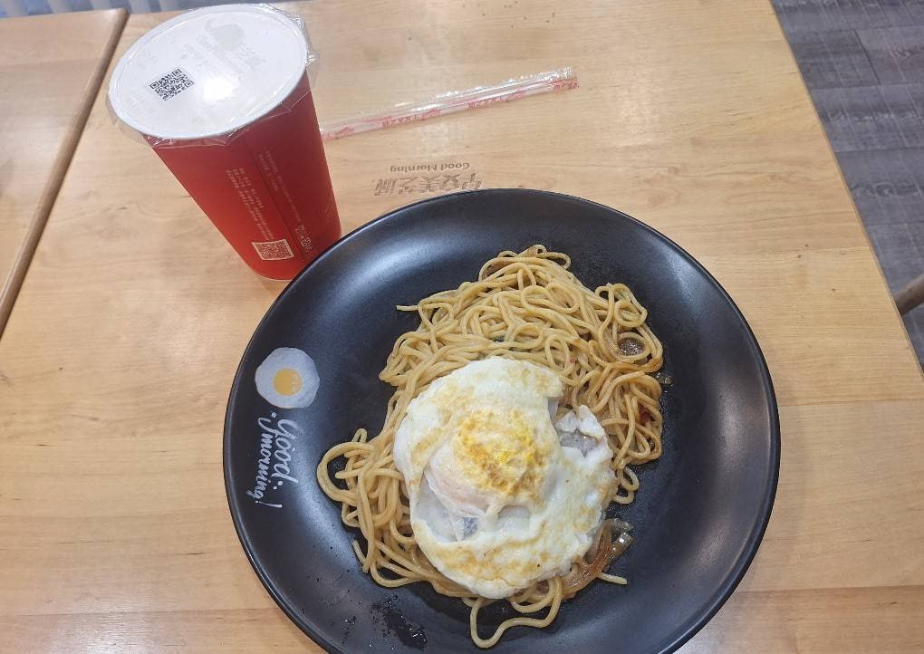 은지의 마트